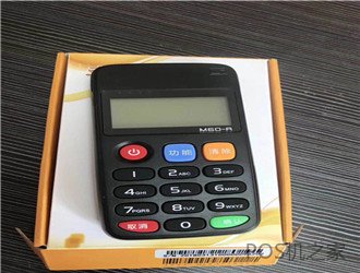 星支付POS機安全嗎？
