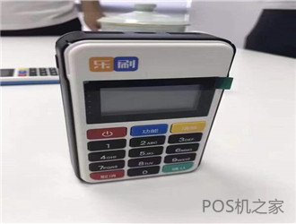 代理pos機暴利？