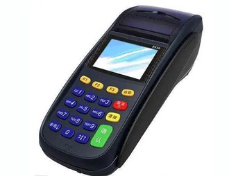 手機(jī)POS機(jī)是什么意思？